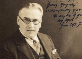 170. godina Mihajla Pupina