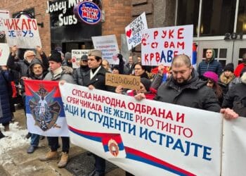 Чикаго: Сретењски скуп подршке студентима