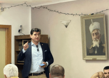 84. Конгрес Српске Народне Одбране