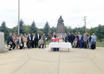 Дражин Дан 2025