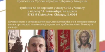 Srpska narodna odbrana - uzdanica i nada probudjenog srpstva