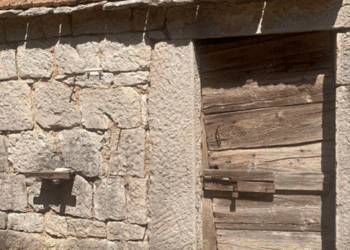 Послушај, дијете