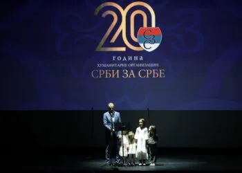 “Срби За Србе”обележили 20 година доброчинства